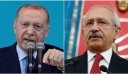 «Επίθεση» από τους πολιτικούς του αντιπάλους δέχεται ο Ερντογάν – Απειλεί πως θα τους «δώσει ένα μάθημα» ο Τούρκος πρόεδρος