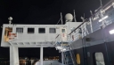 Χίος: Τηλεφώνημα για βόμβα στο πλοίο «Νήσος Σάμος» με προορισμό τον Πειραιά