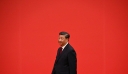 Ο Σι Τζινπίνγκ εξασφάλισε επίσημα την εξουσία για άλλα 5 χρόνια – «Ο κόσμος έχει ανάγκη την Κίνα»