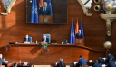Σκόπια: Ψηφίζεται σήμερα η κυβέρνηση Κοβάτσεφσκι