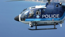 Ελικόπτερο της ΕΛΑΣ στις έρευνες για τον εντοπισμό των εκτελεστών του Γιάννη Σκαφτούρου