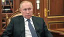 Πούτιν: Θα ήταν «αηδιαστικό» θέαμα να ποζάρουν γuμνόστηθοι οι ηγέτες της G7