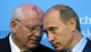 Θάνατος του Μιχαήλ Γκορμπατσόφ: Τα «βαθιά του συλλυπητήρια» εκφράζει ο Πούτιν