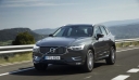 Απογειώθηκαν οι πωλήσεις τον Σεπτέμβριο για την Volvo Cars