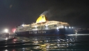 Το Blue Star Delos έκανε ποδαρικό στο λιμάνι του Πειραιά για το 2024