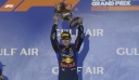 F1 Bahrain: Πρεμιέρα χωρίς ενδιαφέρον- Ξεκίνησε πρώτος και τερμάτισε πρώτος ο Max Verstappen