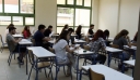 Σήμερα οι εξετάσεις της Ελληνικής PISA σε 600 σχολεία παρά τις αντιδράσεις