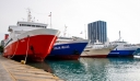 Παραλύουν τα λιμάνια της χώρας από την Τρίτη: Απεργία από τα πληρώματα ρυμουλκών και ναυαγοσωστικών