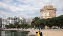 Θεσσαλονίκη: Μείωση κατά 5% των ανταποδοτικών τελών το 2022 – Έντονη κριτική από την αντιπολίτευση