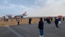 Ιαπωνία: Αναγκαστική προσγείωση αεροσκάφους λόγω απειλής για βόμβα – Δείτε βίντεο