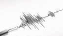 Iνδονησία: Σεισμός 6,8 βαθμών στα νησιά Κεπουλαουάν Μπατού