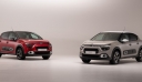 Citroën C3: Μέχρι τις 30 Δεκεμβρίου σε τιμή έκπληξη