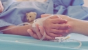 Βρετανία: Πέθανε και 8ο παιδί που είχε μολυνθεί από στρεπτόκοκκο