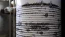 Σεισμός στην Εύβοια: Τον γύρο του κόσμου κάνει η είδηση για την ισχυρή δόνηση των 4,9 Ρίχτερ