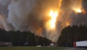 Ρωσία: Τουλάχιστον επτά νεκροί από τις δασικές πυρκαγιές που μαίνονται ανεξέλεγκτες στα Ουράλια (βίντεο)