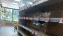 Λάρισα: Αποκλεισμένος για τέταρτη μέρα ο Δήμος Αγιάς – Άδεια τα ράφια στα σούπερ μάρκετ
