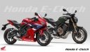 Honda Motorcyles: Κυκλοφορούν και στην Ελλάδα οι CB650R MY24 & CBR650R MY24