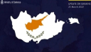 Η Βρετανία απολογείται για τον… κουτσουρεμένο χάρτη της Κύπρου