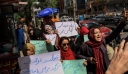 Οι Ταλιμπάν διέλυσαν πορεία γυναικών που ζητούσαν «ψωμί, δουλειά και ελευθερία»