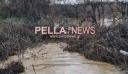 Κακοκαιρία: Σε κατάσταση έκτακτης ανάγκης η Αριδαία και ο δήμος Σκύδρας στην Πέλλα