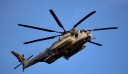 Ελικόπτερο Super Puma μετέφερε στη Ρόδο τραυματισμένο μέλος πληρώματος κρουαζιερόπλοιου