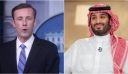 Ο σύμβουλος εθνικής ασφαλείας των ΗΠΑ συζητά με τον Σαουδάραβα πρίγκιπα για το Ιράν και την Υεμένη