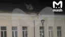 Ρωσία: Νέα ουκρανική επίθεση με drone καμικάζι εναντίον αστυνομικού τμήματος στη Μπριάνσκ