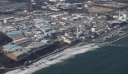 Ιαπωνία: Η ρίψη υδάτων από το κατεστραμμένο πυρηνικό εργοστάσιο Φουκουσίμα στη θάλασσα ξεκινά στις 07:00 ώρα Ελλάδας