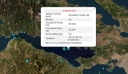 Νέος σεισμός στον Κορινθιακό Κόλπο, κοντά στο Ξυλόκαστρο
