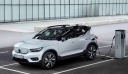 Volvo Car Leasing: Το νέο πρόγραμμα που κάνει την χρήση ενός Volvo εύκολη και απροβλημάτιστη όσο ποτέ