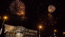 ΕΡΤ1: Παραμονή Πρωτοχρονιάς στην πλατεία Συντάγματος με Νίκο Πορτοκάλογλου και Μαρίνα Σάττι (trailer+photo)
