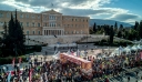Κυκλοφοριακές ρυθμίσεις στο κέντρο της Αθήνας αύριο Κυριακή λόγω της διεξαγωγής αγώνα δρόμου