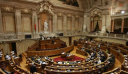 Πρόωρες εκλογές στην Πορτογαλία: Το αντιπολιτευόμενο Σοσιαλδημοκρατικό Κόμμα εκλέγει σήμερα τον πρόεδρό του