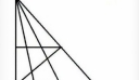 Πόσα τρίγωνα υπάρχουν στην εικόνα;