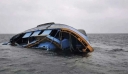Γκάνα: Τουλάχιστον πέντε νεκροί από ανατροπή πλοιαρίου στη λίμνη Βόλτα