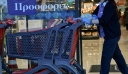 Ζάκυνθος: Έκλεψαν τραπεζική κάρτα από φούρνο και ψώνισαν σε σούπερ μάρκετ