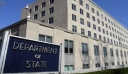 Στέιτ Ντιπάρτμεντ: Έκθεση του επικρίνει τους χειρισμούς της Ουάσινγκτον για την απόσυρση από το Αφγανιστάν