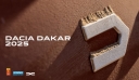Η Dacia στο RALLY DAKAR TOY 2025: Το μεγάλο άλμα το κάνει με τον Sébastien Loeb και την Cristina Gutiérrez Herrero