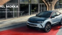 Opel Mokka: Αναβαθμισμένη έρχεται στην Ελλάδα η γκάμα του δημοφιλούς SUV