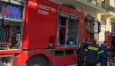 Φωτιά σε διαμέρισμα στη Θεσσαλονίκη – Απεγκλωβίστηκαν 5 παιδιά