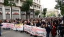 Εικοσιτετράωρη απεργία στις 21 Μαΐου αποφάσισε η ΑΔΕΔΥ