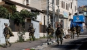 Δυτική Όχθη: Ισραηλινοί στρατιώτες σκότωσαν 20χρονο Παλαιστίνιο, στον απόηχο της επίθεσης ενόπλων  σε εβραϊκό οικισμό