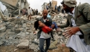 ΟΗΕ: Στην Υεμένη, πάνω από 11.000 παιδιά σκοτώθηκαν ή τραυματίστηκαν από το 2015