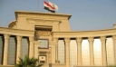 Αίγυπτος: Ελεύθεροι μεγιστάνες που κατηγορούνται για χρηματοδότηση της Μουσουλμανικής Αδελφότητας