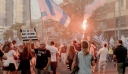 Ισραήλ: Στους δρόμους χιλιάδες άνθρωποι κατά των κυβερνητικών πολιτικών