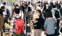 Κίνα: Επιτρέπει ξανά τα οργανωμένα ταξίδια σε 70 επιπλέον προορισμούς του εξωτερικού