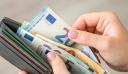 Υπάλληλος καθαριότητας στην Καλαμαριά βρήκε πορτοφόλι με 490 ευρώ και το παρέδωσε