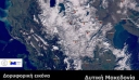 «Στα λευκά» πολλές περιοχές της Μακεδονίας – Εντυπωσιακή δορυφορική εικόνα