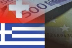 Τα 60 δισ. Φτάνουν οι καταθέσεις των Ελλήνων στην Ελβετία