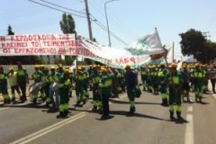 Συνεχίζουν τον αγώνα τους οι εργαζόμενοι στα Τσιμέντα Χαλκίδας
